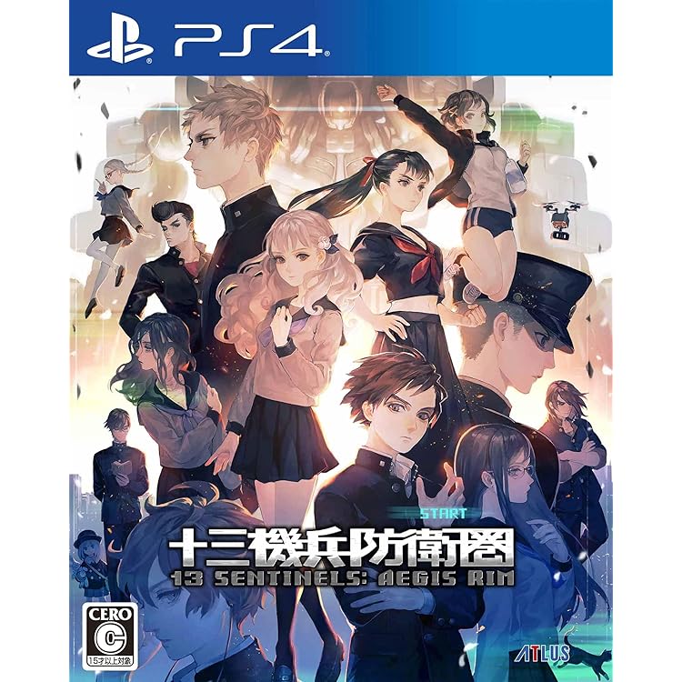 プレイステーション4 ソフト１３本セット Amazon.co.jp: 十三機兵防衛圏 ウェルカムバリューパック - PS4